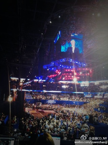 張語薇 - 中國日?qǐng)?bào)