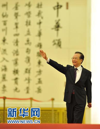 外媒關注溫家寶中外記者會