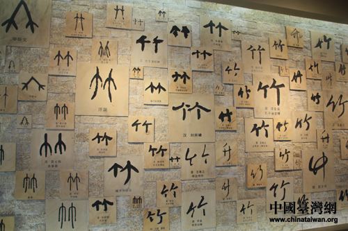 全國(guó)網(wǎng)媒走進(jìn)常州溧陽(yáng) 感受南山竹海竹之美（圖）