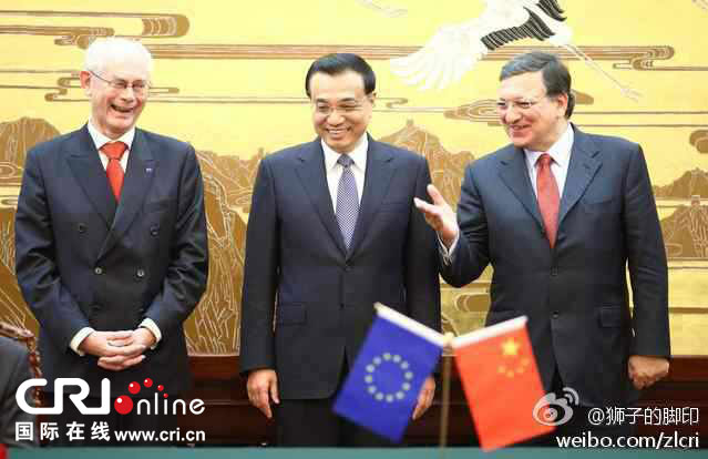 李克強出席中歐工商峰會與中歐城鎮化伙伴關系論壇