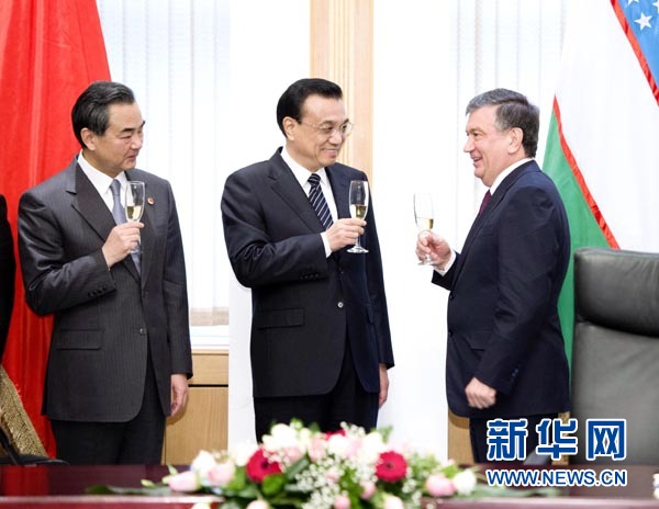 李克強：中方愿與烏茲別克斯坦合力打擊“三股勢力”