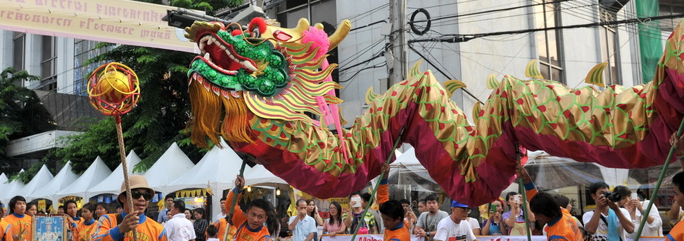 泰國(guó)慶祝素食節(jié)