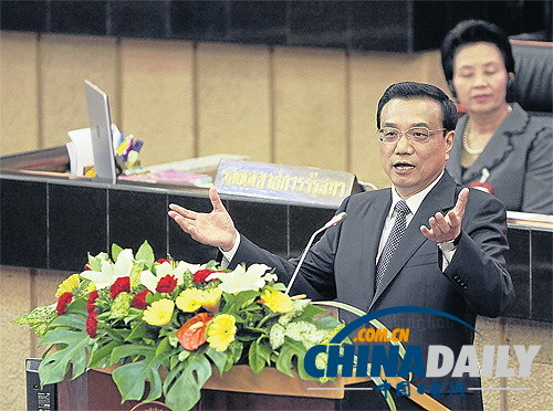 曼谷郵報：李克強系首位在泰國國會演講外國領導人