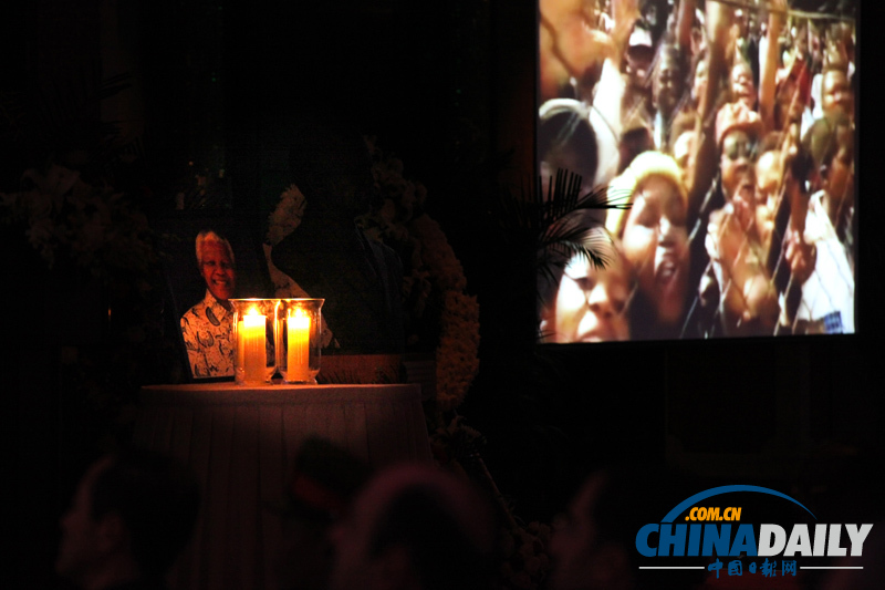 組圖:南非前總統曼德拉追悼會在京舉行