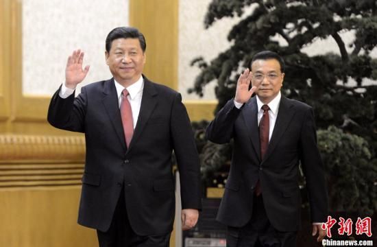 外媒：十八屆三中全會或?yàn)?#8220;革命性”改革