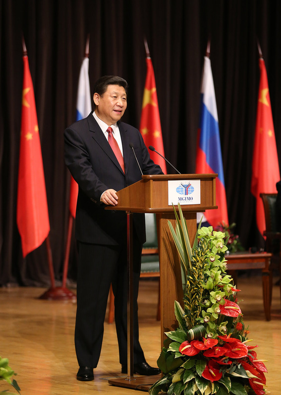 習(xí)近平在莫斯科國(guó)際關(guān)系學(xué)院發(fā)表演講