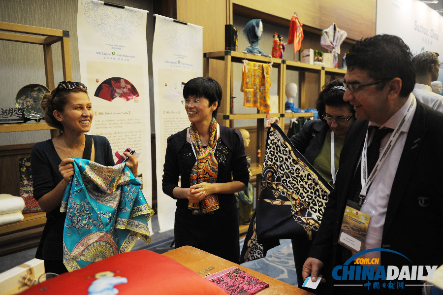 絲綢之路國際研討大會(huì)10月28日在伊斯坦布爾召開