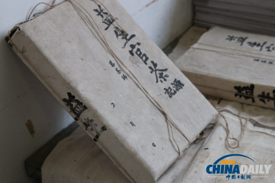 探絲綢之路神秘之茶 悟融匯古今絲路新發(fā)展