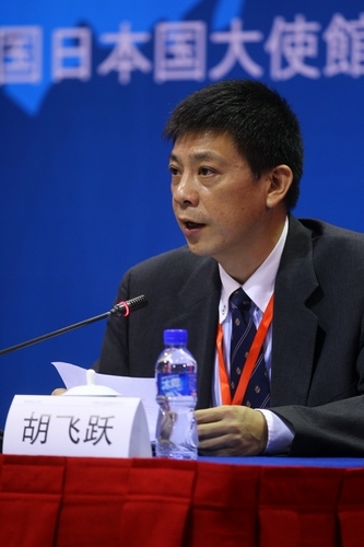 芮成鋼等嘉賓總結各分論壇精彩對話（組圖）