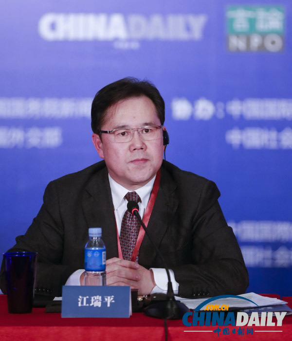 經濟分論壇總結：討論熱烈、議題集中
