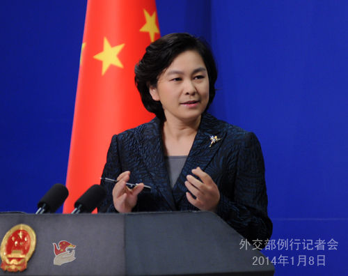 外交部回應(yīng)“王毅外長訪非系針對日本”言論