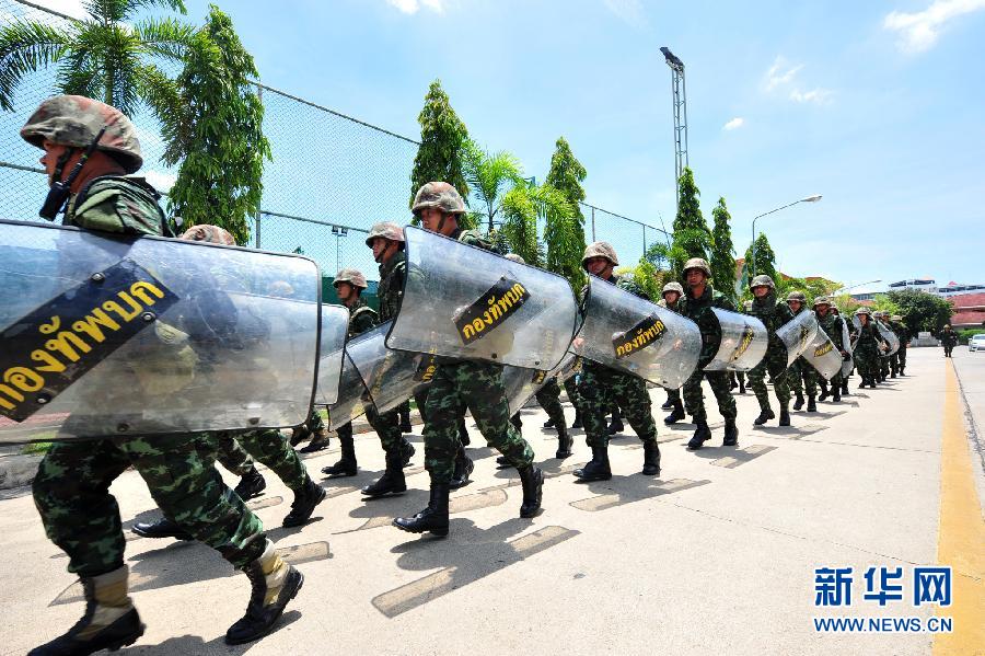 泰國軍方戒嚴(yán)后首次斡旋 實(shí)拍會(huì)談現(xiàn)場(chǎng)（高清）