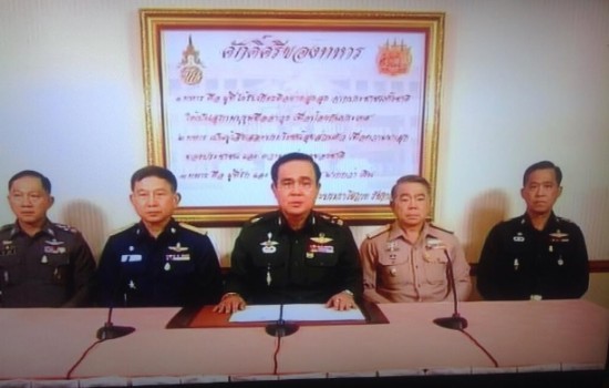 泰國軍方領導人將拜見泰王 就政變作解釋