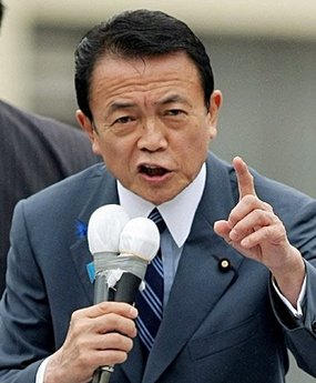 分析:麻生太郎提前舉行大選受黨內威脅所致