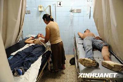洪都拉斯首都爆發大規模騷亂 17人死傷