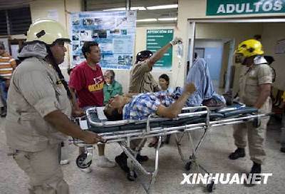 洪都拉斯首都爆發大規模騷亂 17人死傷