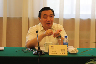 國新辦主任王晨談“7·5”事件對外輿論工作