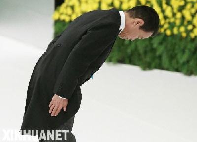 麻生在戰敗日反省稱日本堅持不戰誓言