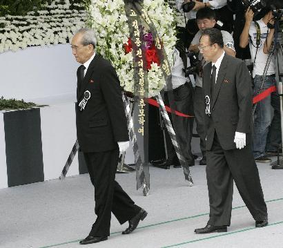 朝鮮代表團抵韓國會吊唁前總統金大中