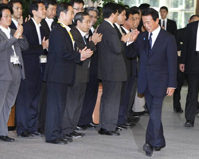 鳩山由紀夫當選日本首相 夫人喜極而泣