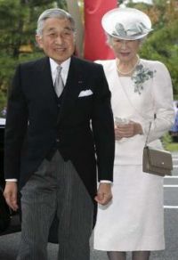 日本慶祝天皇即位20周年 明仁強調(diào)勿忘歷史