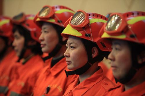 聯合國總部降半旗向海地地震遇難者致哀(組圖)
