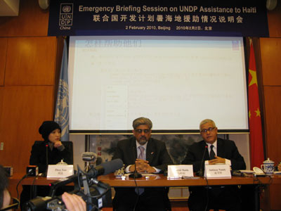 海地欲審10名偷運(yùn)兒童美國人 聯(lián)合國呼吁中國企業(yè)援手