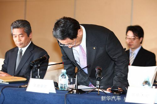 豐田章男就三方面問題進行說明 承認(rèn)發(fā)展速度過快