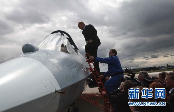 普京參觀俄羅斯第五代隱形戰斗機T-50