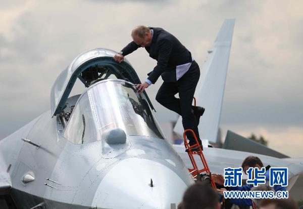 普京參觀俄羅斯第五代隱形戰斗機T-50