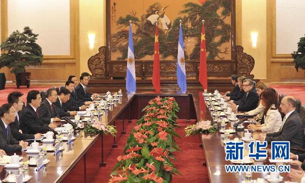 胡錦濤同阿根廷總統(tǒng)克里斯蒂娜舉行會談
