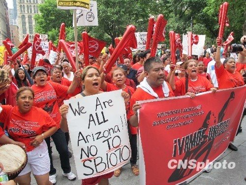 紐約爆發大規模游行抗議反移民法(組圖)