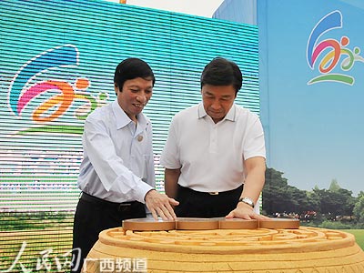 中越青年聯(lián)歡大會(huì)在廣西南寧舉行 胡錦濤和農(nóng)德孟致電祝賀