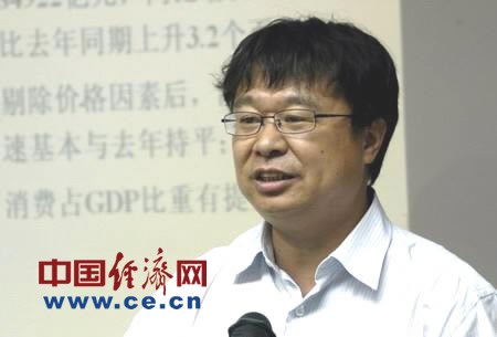 中科院預測中心:貨幣政策將轉寬松 準備金率或下調
