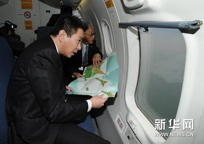 日本外相隔岸“視察”北方四島 被俄嘲諷