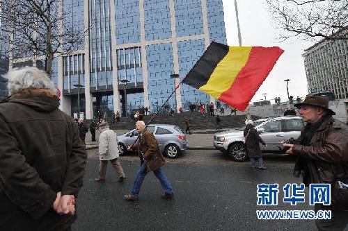 比利時民眾舉行維護國家統一大游行