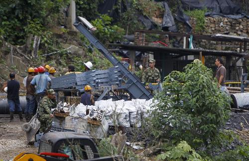 哥倫比亞一座煤礦發(fā)生爆炸 20人死亡6人受傷