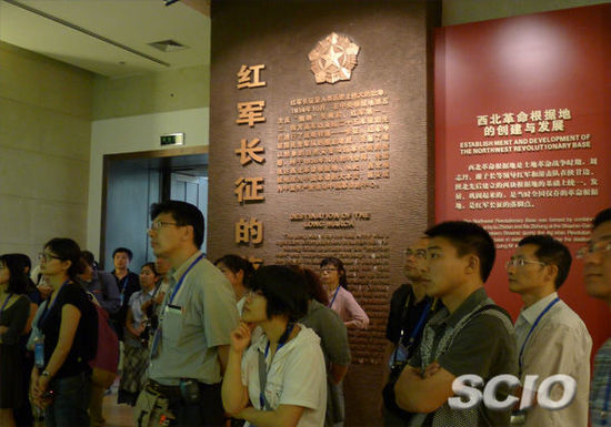中央外宣辦首次組織中外媒體記者團(tuán)赴延安采訪
