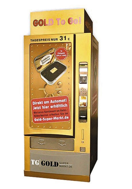 德國(guó)產(chǎn)黃金自動(dòng)售貨機(jī)進(jìn)駐英國(guó)倫敦購(gòu)物中心