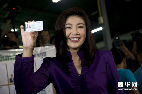 高清組圖：泰國舉行國會下議院選舉