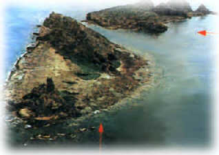 釣魚島問題