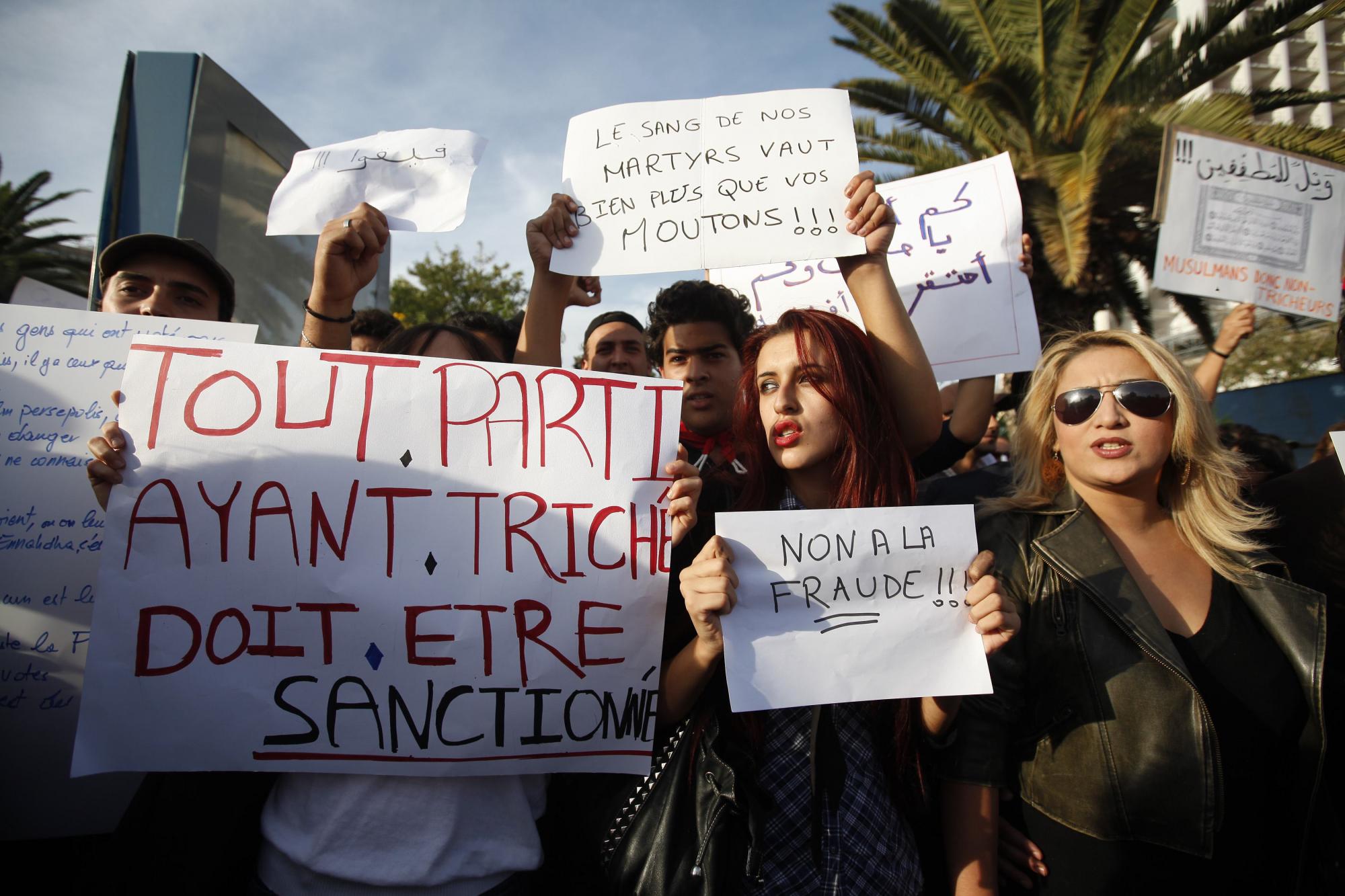 突尼斯“復興運動”宣布勝選 阿拉伯世界伊斯蘭政黨崛起