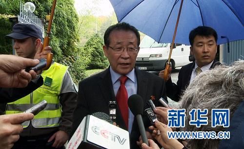 朝美會談結束雙方同意通過紐約渠道保持接觸