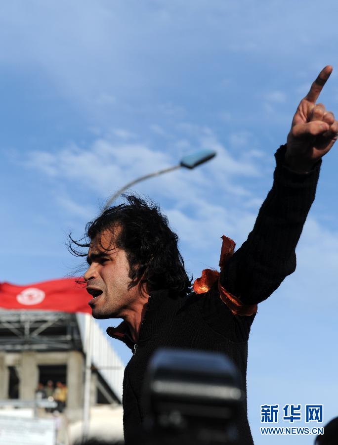 突尼斯民眾舉行示威活動抗議選舉不公