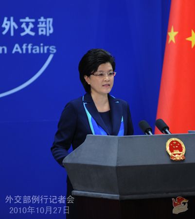 外交部發(fā)言人就歐債危機(jī)、利比亞局勢(shì)等問(wèn)題答記者問(wèn)