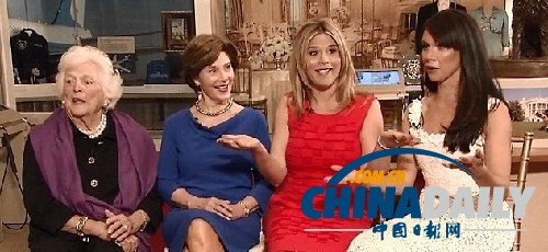 小布什圖書(shū)館落成五總統(tǒng)聚首 其母不愿次子當(dāng)總統(tǒng)