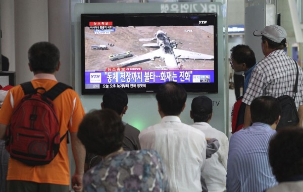 韓國客機(jī)墜毀致28名中國乘客受傷 10人較嚴(yán)重