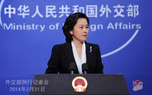 中方:任何損害中國利益的國家都會損害自身利益