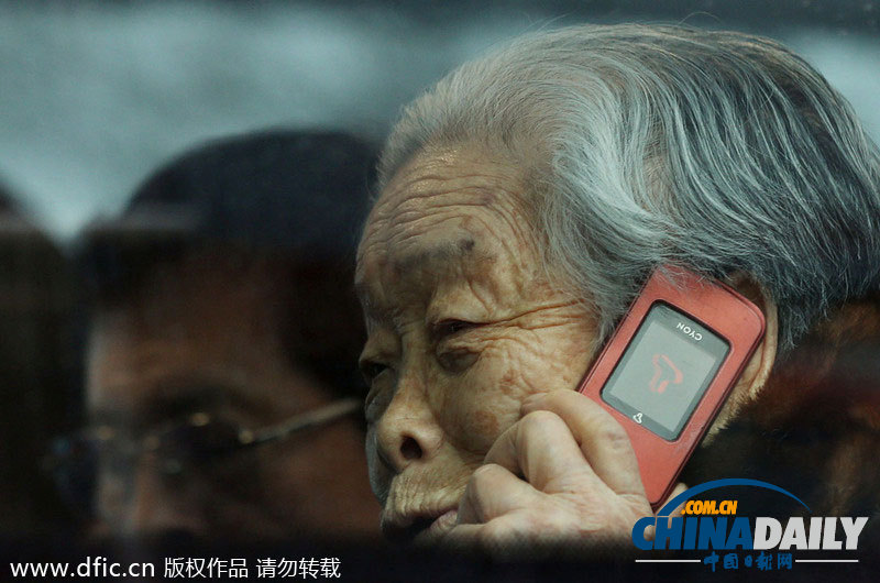 首輪朝韓離散家屬團聚結(jié)束 老人追車表達(dá)不舍