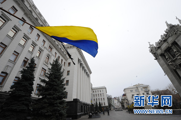 烏克蘭議會“解除總統職務” 總統表示“議會決議非法”